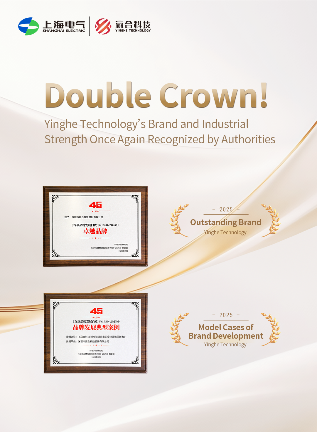 1755843427666113.png 1755843427666113.png