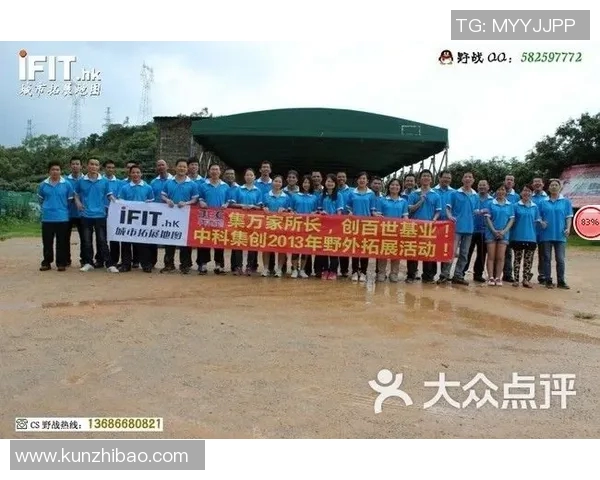 基建风生水起:增加城市新优势