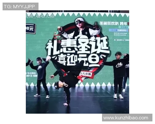 极限举措世界杯出色回顾武汉街舞队展现极那节奏魅力