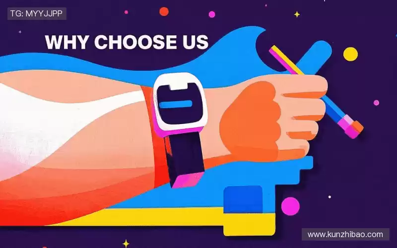 此站的品牌价值